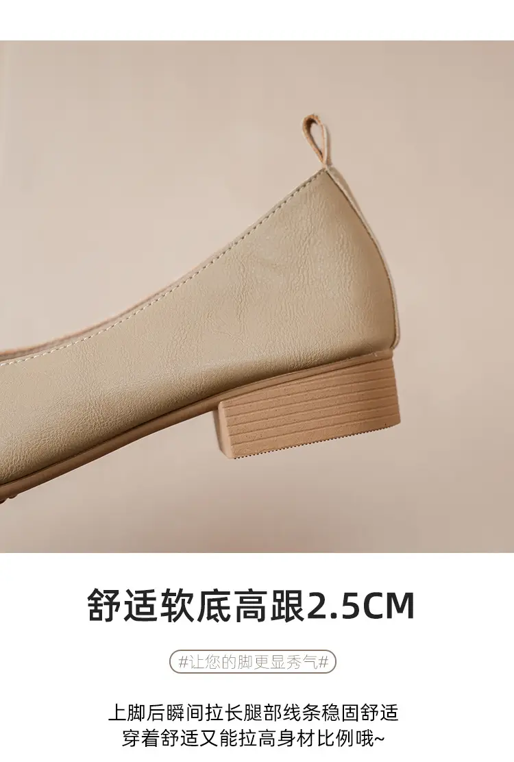 Soft Leather Mom Shoes for Women, Soft Leather Flat Shoes, Spring New Style, Versatile Soft Sole Comfortable Granny Shoes, Women's Shallow Work Shoes — feature 14