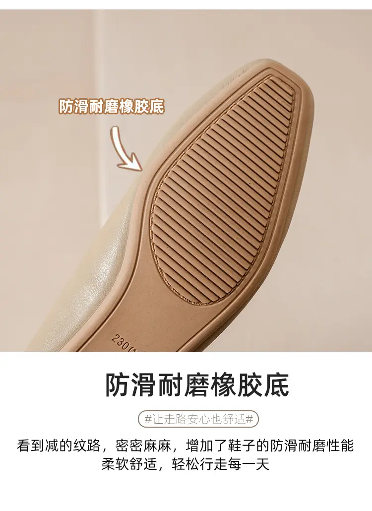 Soft Leather Mom Shoes for Women, Soft Leather Flat Shoes, Spring New Style, Versatile Soft Sole Comfortable Granny Shoes, Women's Shallow Work Shoes — feature 15