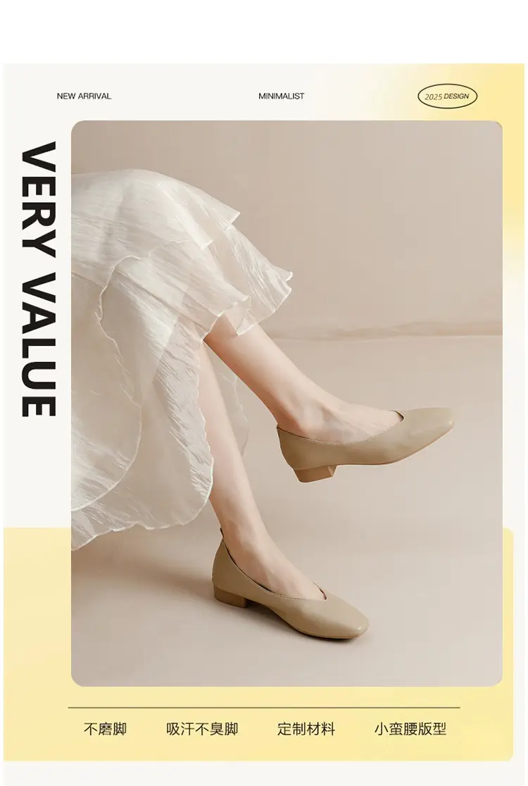 Soft Leather Mom Shoes for Women, Soft Leather Flat Shoes, Spring New Style, Versatile Soft Sole Comfortable Granny Shoes, Women's Shallow Work Shoes — feature 7