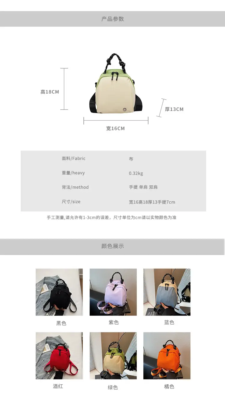 Lightweight Waterproof Satchel Bag for Women — feature 2