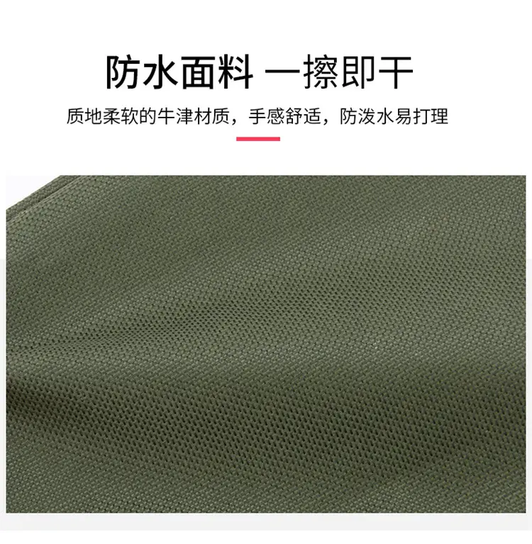 Men's Large Capacity Shoulder Bag Green — feature 13