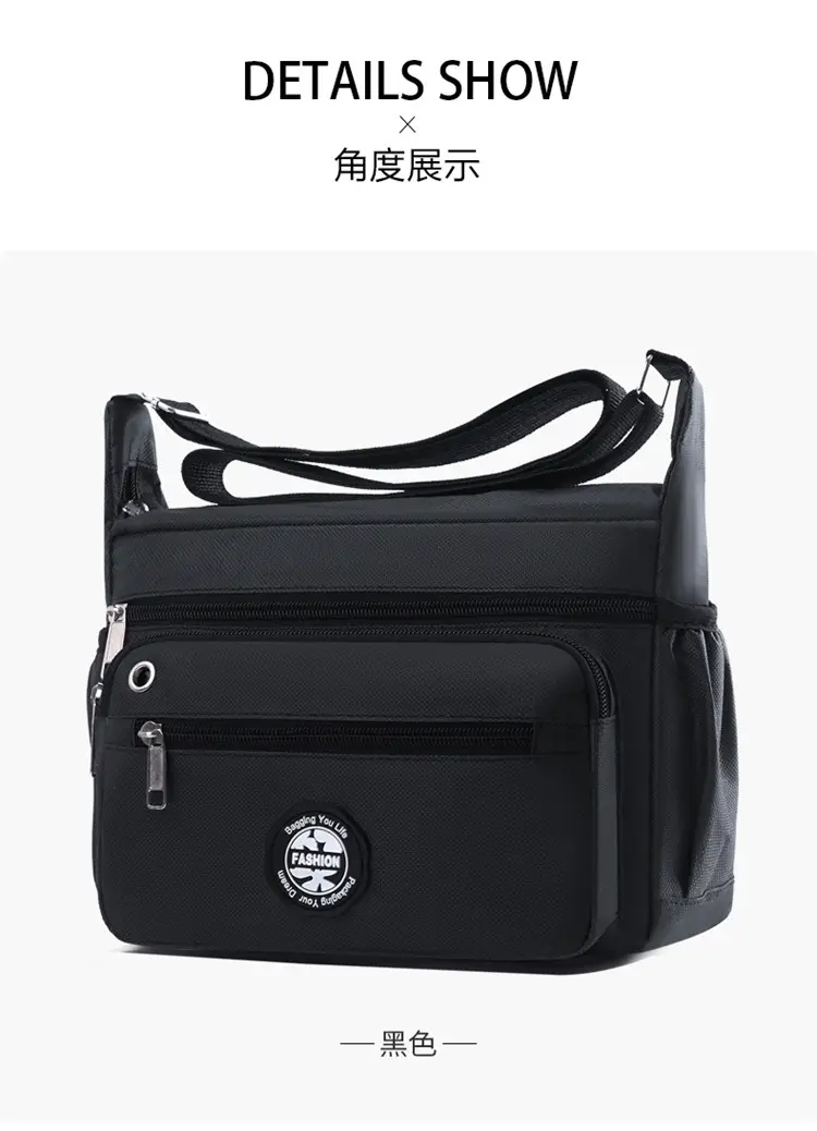 Men's Large Capacity Shoulder Bag Green — feature 18