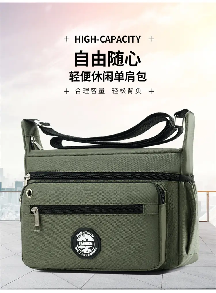Men's Large Capacity Shoulder Bag Green — feature 6