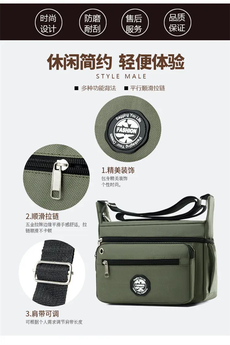 Men's Large Capacity Shoulder Bag Green — feature 7