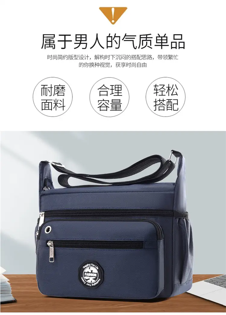 Men's Large Capacity Shoulder Bag Green — feature 8