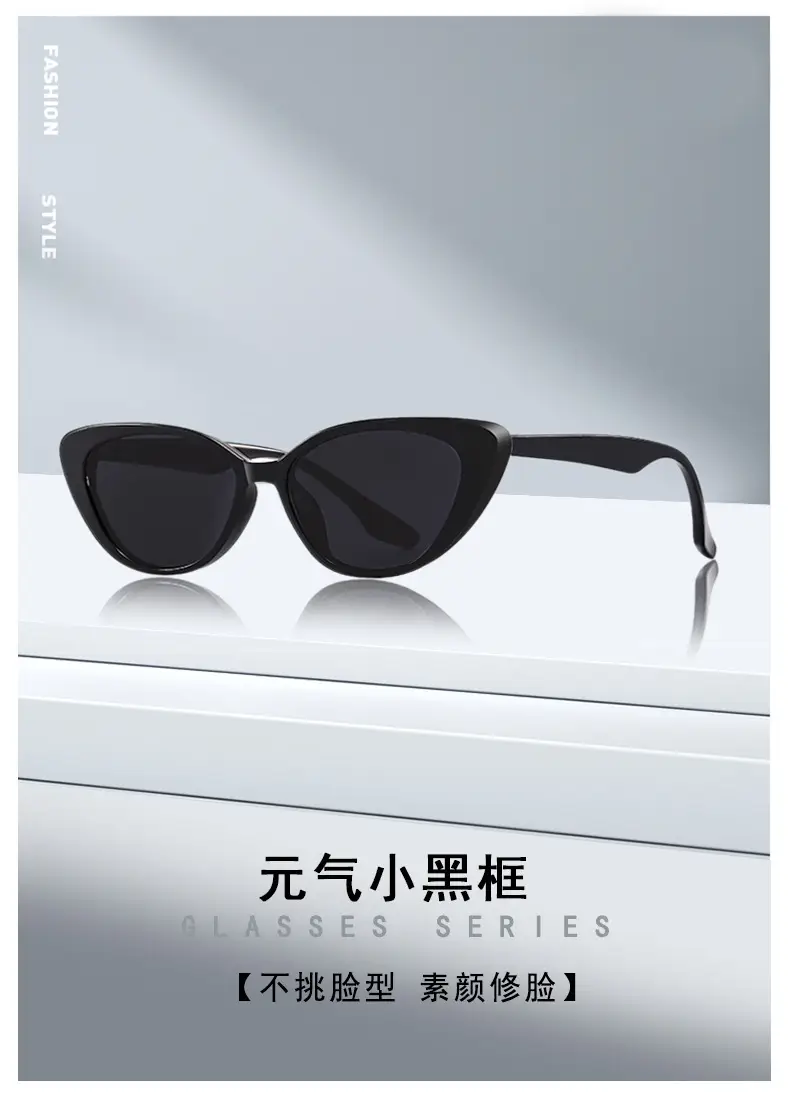Cat-Eye Sunglasses for Women Men Transparent Frame — feature 3