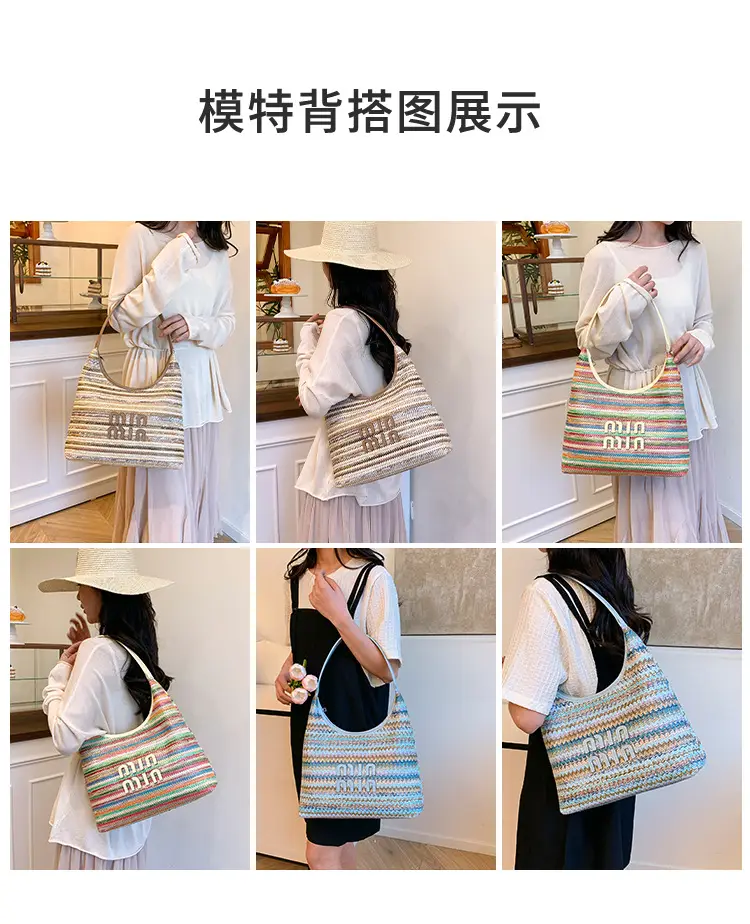 New Colorful Woven Straw Shoulder Bag Large Capacity — feature 10