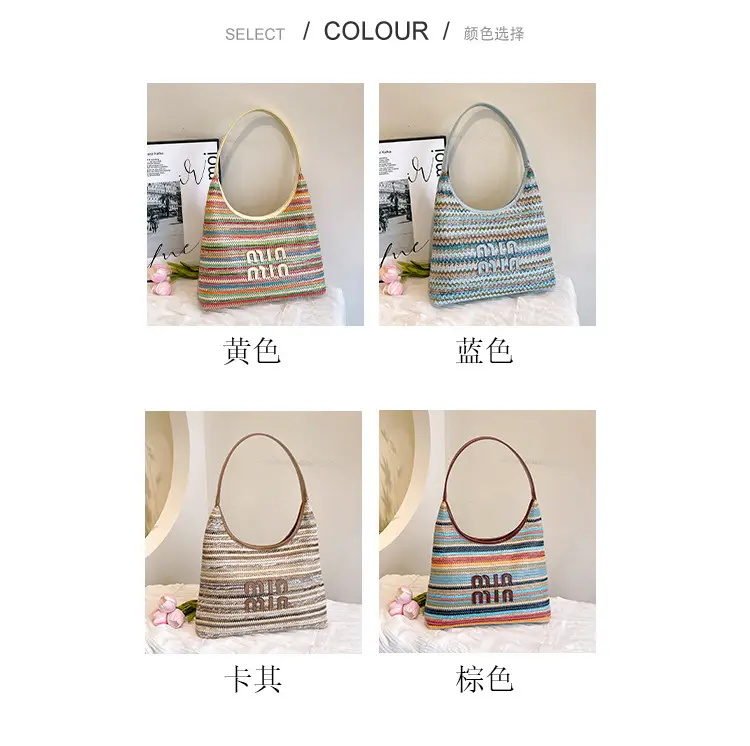 New Colorful Woven Straw Shoulder Bag Large Capacity — feature 5