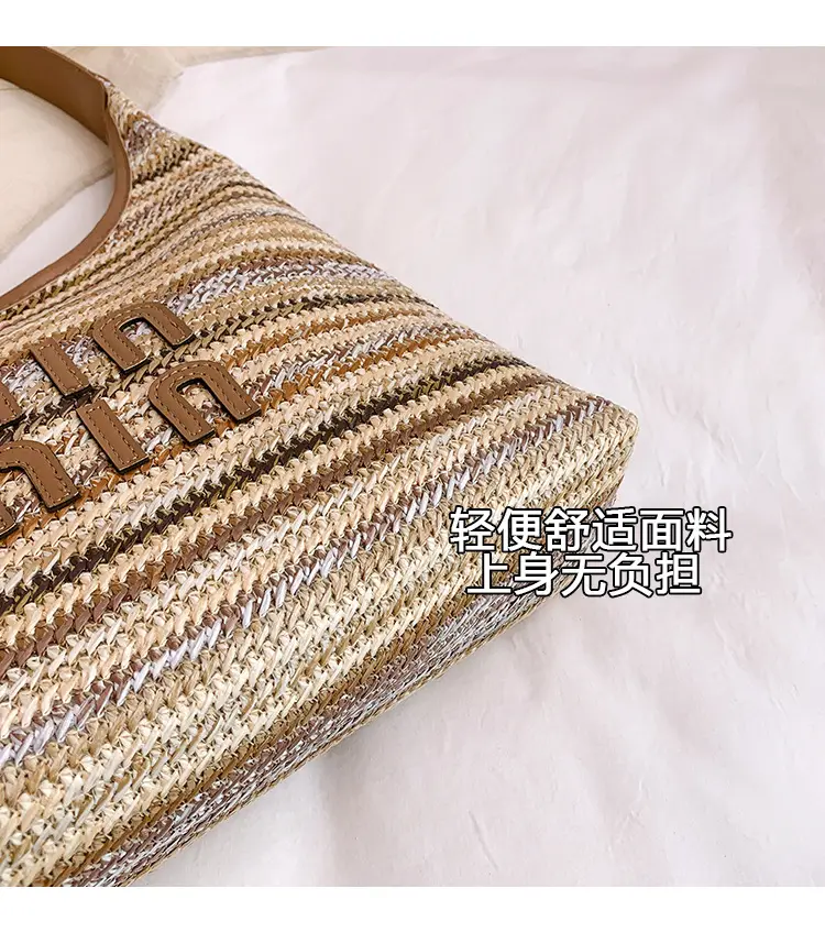 New Colorful Woven Straw Shoulder Bag Large Capacity — feature 6