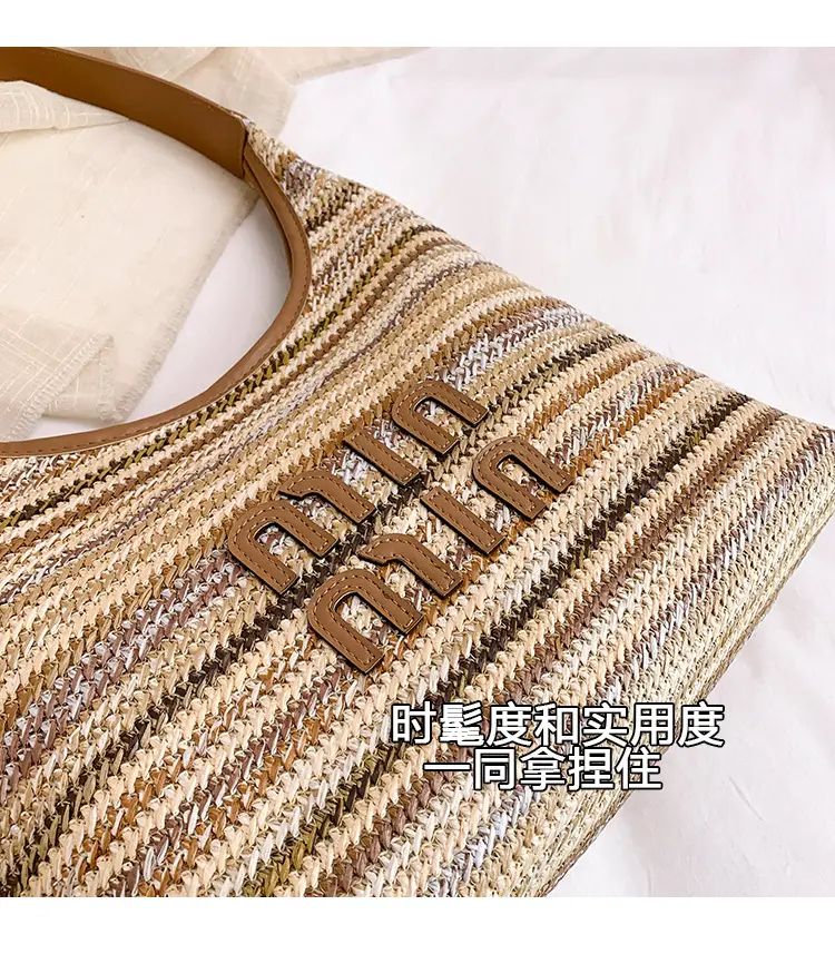 New Colorful Woven Straw Shoulder Bag Large Capacity — feature 7