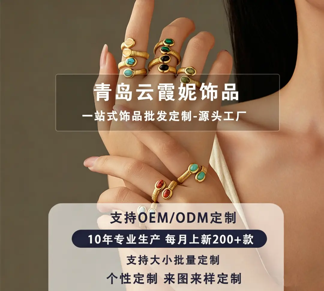 European and American Exaggerated Gold Wide-Brimmed Fashion Geometric Stripe Open Bracelet, High-End Glossy Surface Wristband Arm Band — feature 1