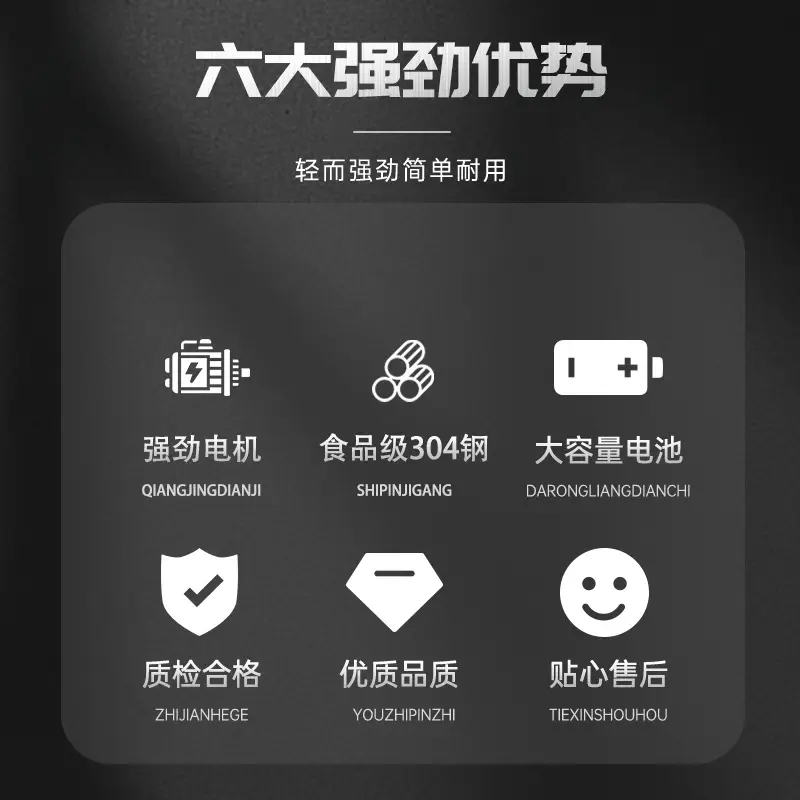 Sharp cat commercial plucking artifact chicken feather duck feather electric poultry plucking feather killing chicken duck goose hair removal machine