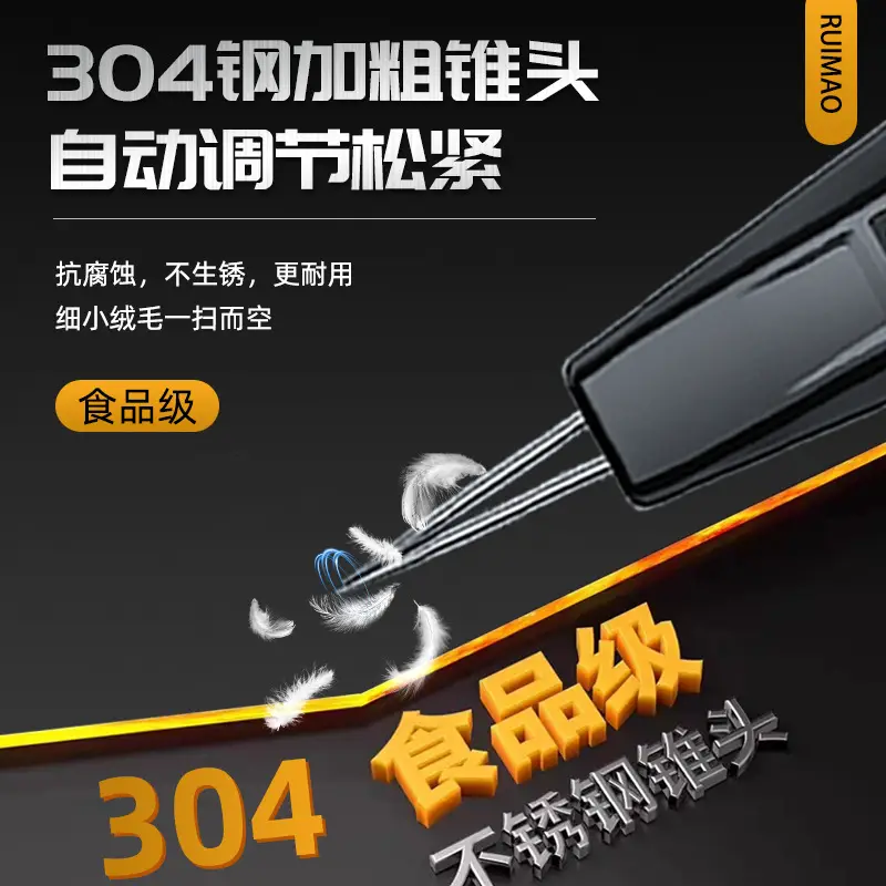Sharp cat commercial plucking artifact chicken feather duck feather electric poultry plucking feather killing chicken duck goose hair removal machine