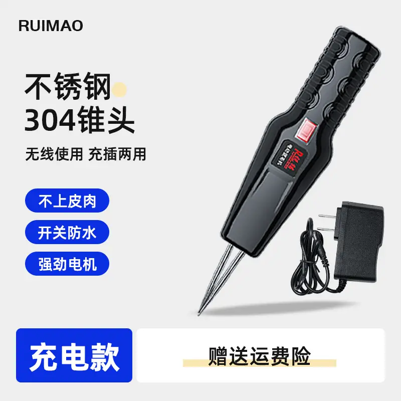 Sharp cat commercial plucking artifact chicken feather duck feather electric poultry plucking feather killing chicken duck goose hair removal machine