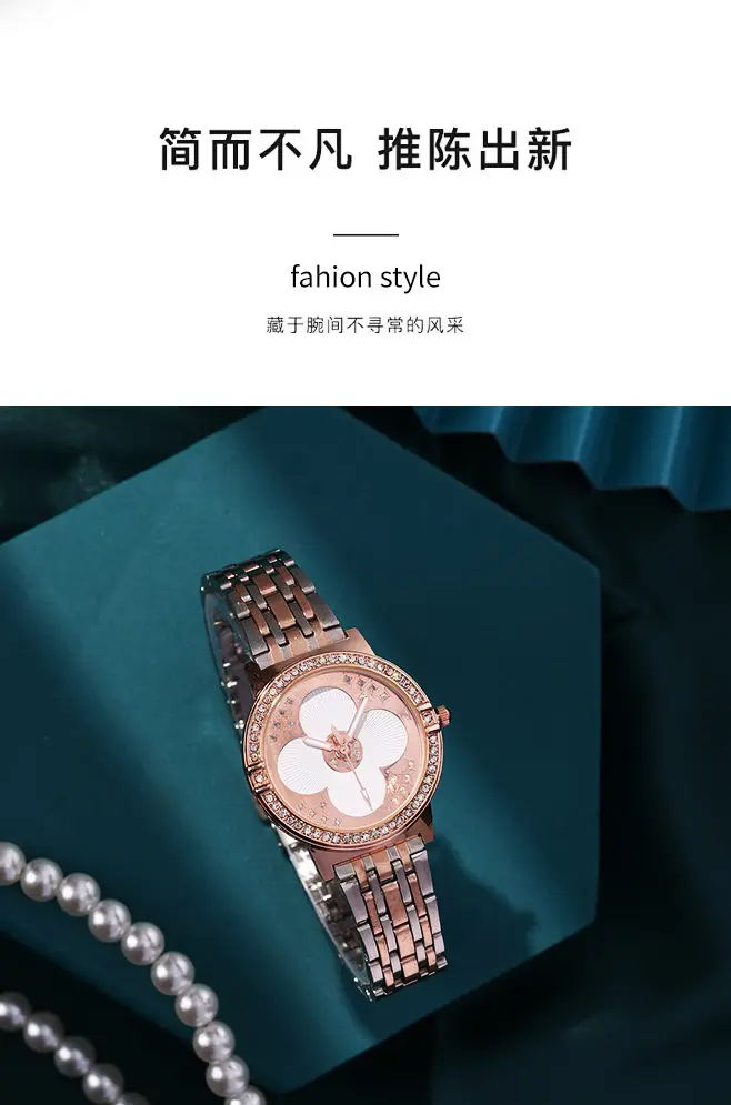 Women's Rose Gold Rhinestone Quartz Watch with Pearl Strap — feature 2