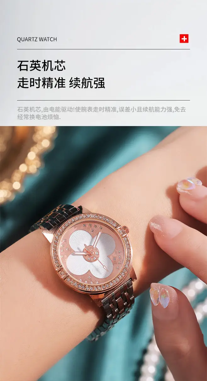 Women's Rose Gold Rhinestone Quartz Watch with Pearl Strap — feature 7