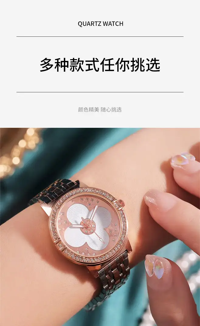 Women's Rose Gold Rhinestone Quartz Watch with Pearl Strap — feature 8