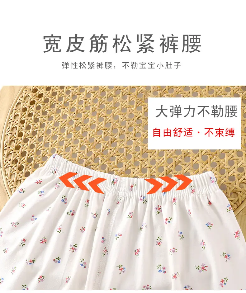 Children's Pajamas suit Summer New Girls' Boneless Modal Capri Pants Girls' Air-conditioning Clothing Home Clothes Children's Clothing — feature 10