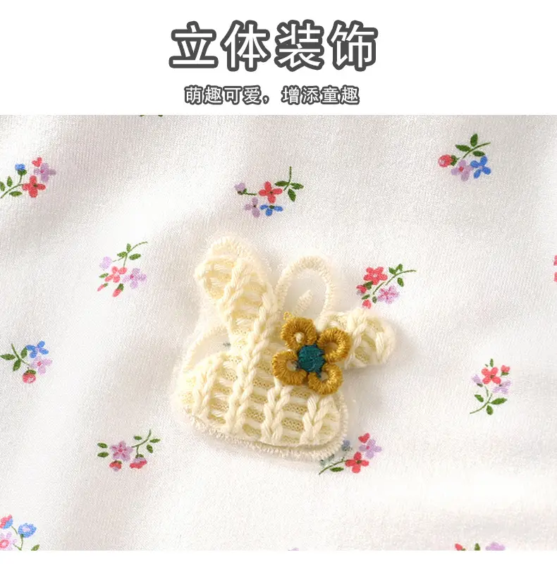 Children's Pajamas suit Summer New Girls' Boneless Modal Capri Pants Girls' Air-conditioning Clothing Home Clothes Children's Clothing — feature 11