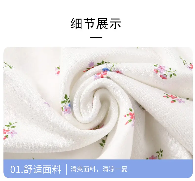 Children's Pajamas suit Summer New Girls' Boneless Modal Capri Pants Girls' Air-conditioning Clothing Home Clothes Children's Clothing — feature 16