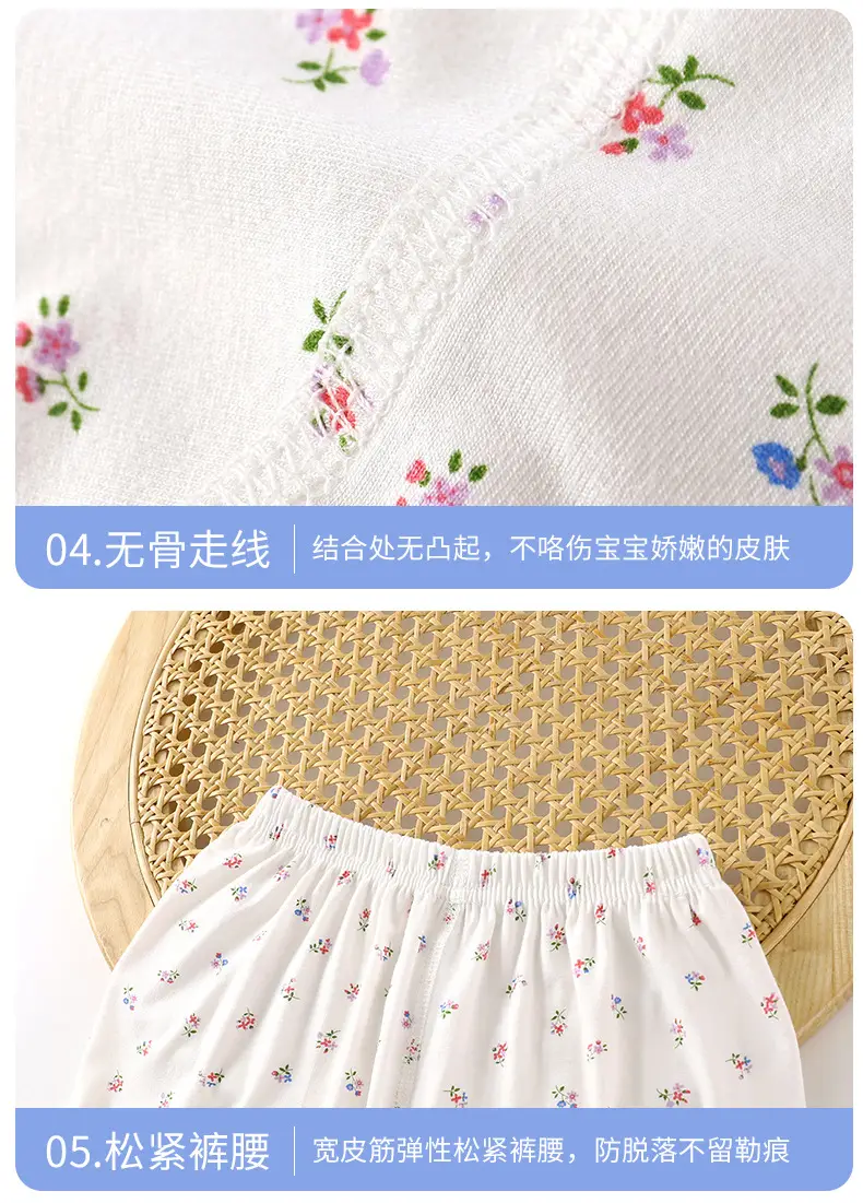 Children's Pajamas suit Summer New Girls' Boneless Modal Capri Pants Girls' Air-conditioning Clothing Home Clothes Children's Clothing — feature 18