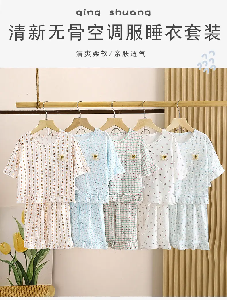 Children's Pajamas suit Summer New Girls' Boneless Modal Capri Pants Girls' Air-conditioning Clothing Home Clothes Children's Clothing — feature 2