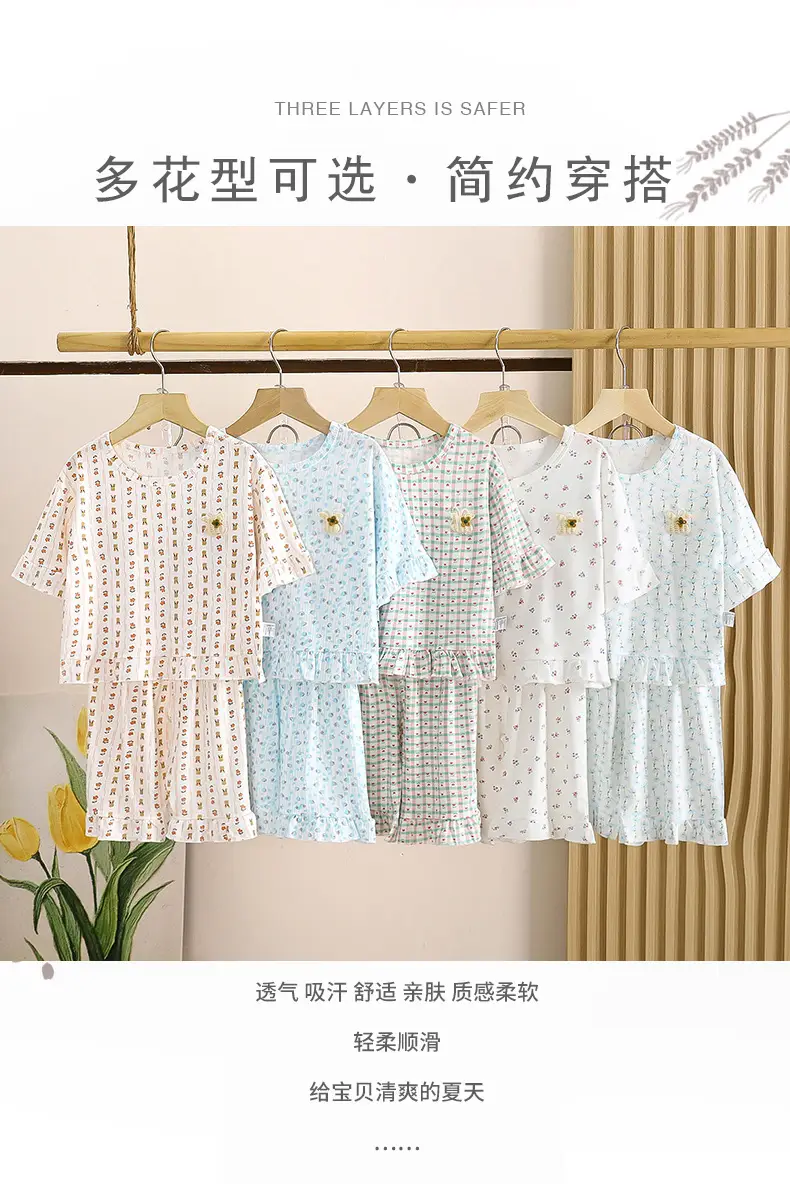 Children's Pajamas suit Summer New Girls' Boneless Modal Capri Pants Girls' Air-conditioning Clothing Home Clothes Children's Clothing — feature 5