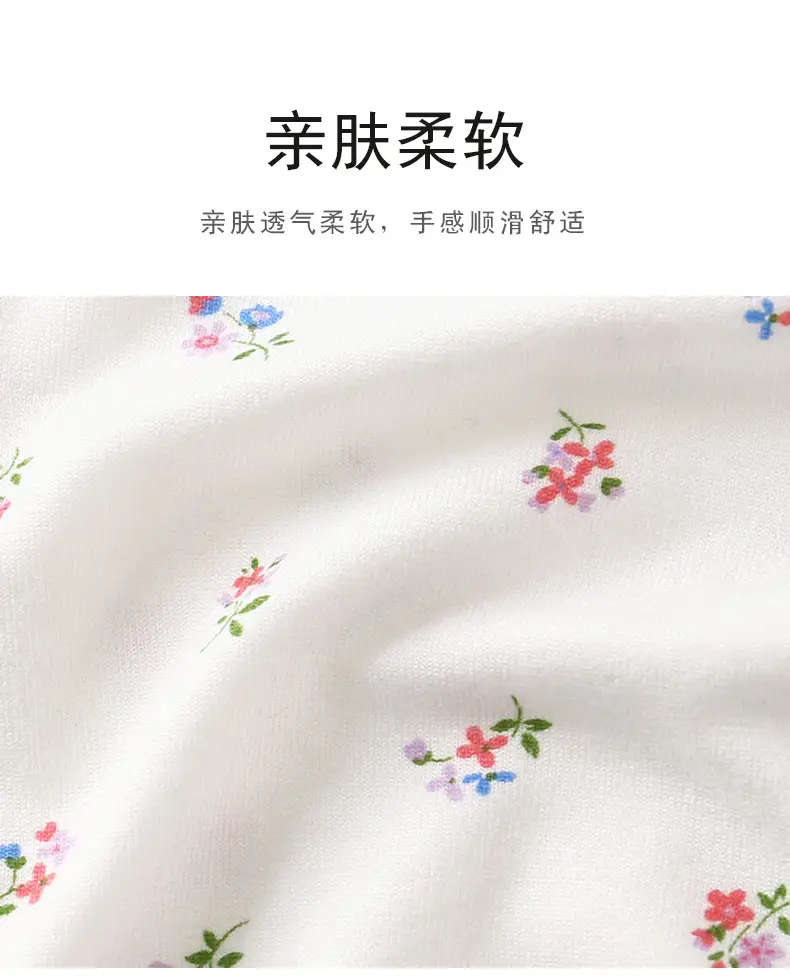 Children's Pajamas suit Summer New Girls' Boneless Modal Capri Pants Girls' Air-conditioning Clothing Home Clothes Children's Clothing — feature 6