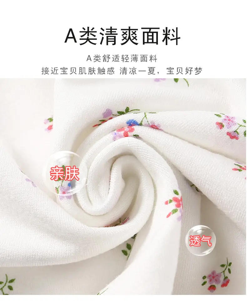 Children's Pajamas suit Summer New Girls' Boneless Modal Capri Pants Girls' Air-conditioning Clothing Home Clothes Children's Clothing — feature 7