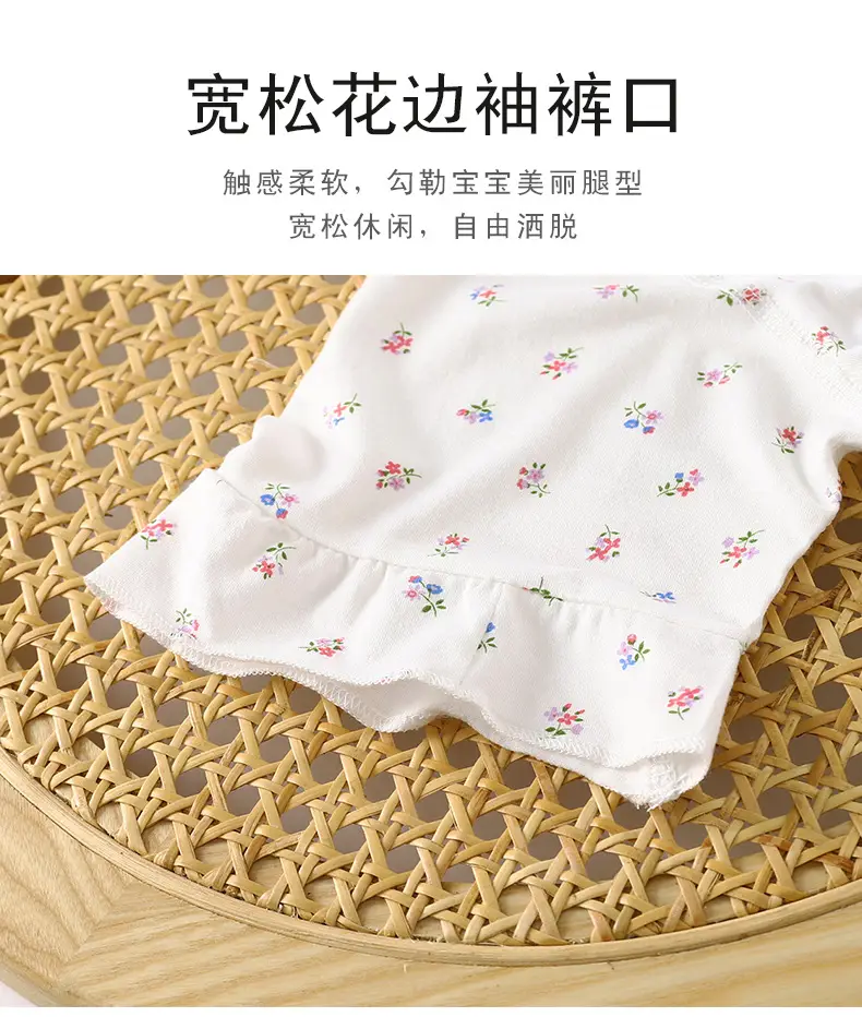 Children's Pajamas suit Summer New Girls' Boneless Modal Capri Pants Girls' Air-conditioning Clothing Home Clothes Children's Clothing — feature 8