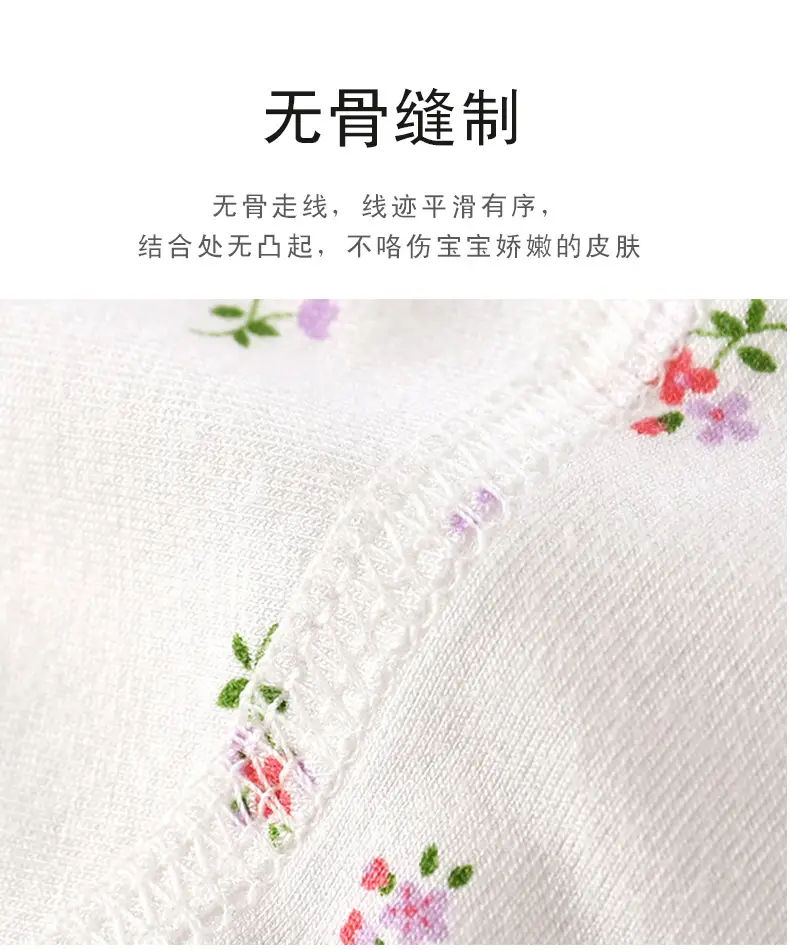 Children's Pajamas suit Summer New Girls' Boneless Modal Capri Pants Girls' Air-conditioning Clothing Home Clothes Children's Clothing — feature 9