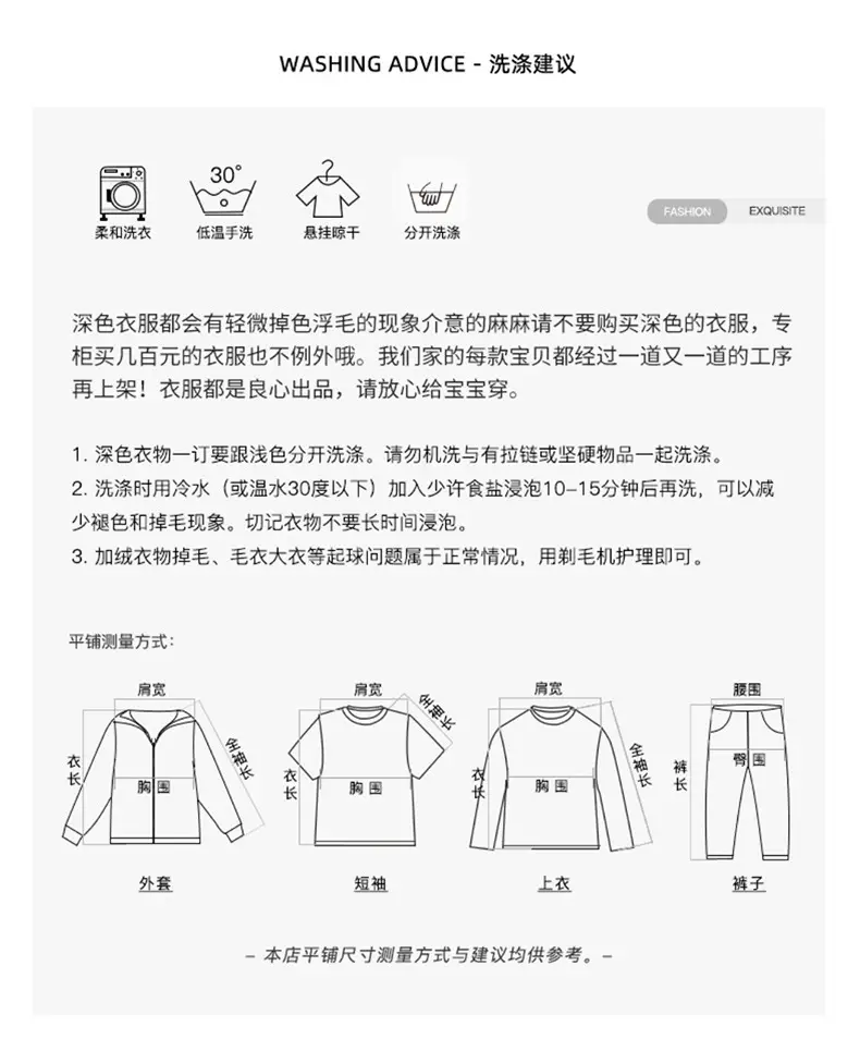 Boys Sleeveless Vest Grey White 2025 Kids — feature 14