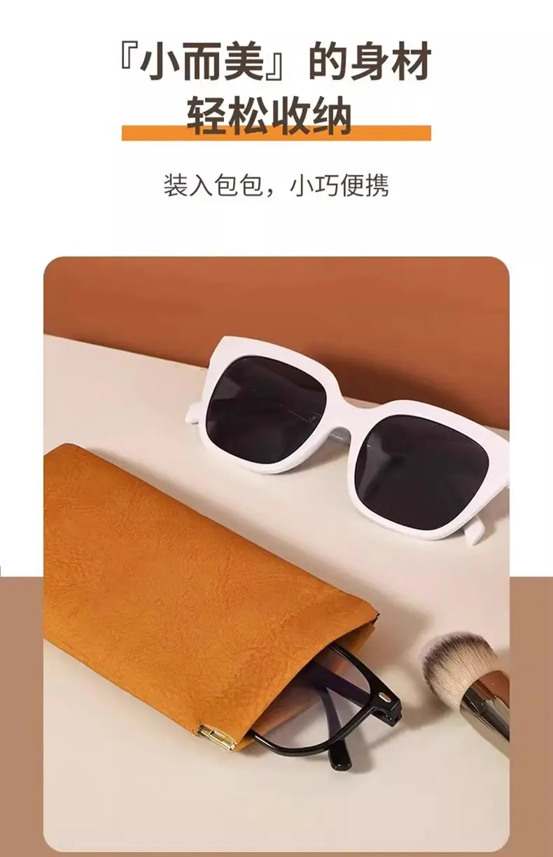 Anti-Pressure Sunglasses Storage Bag for Women — feature 13
