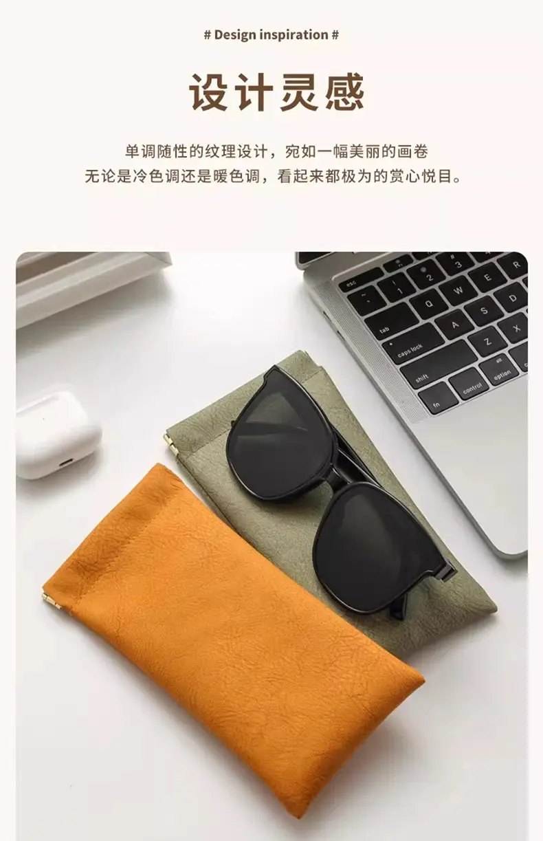 Anti-Pressure Sunglasses Storage Bag for Women — feature 3