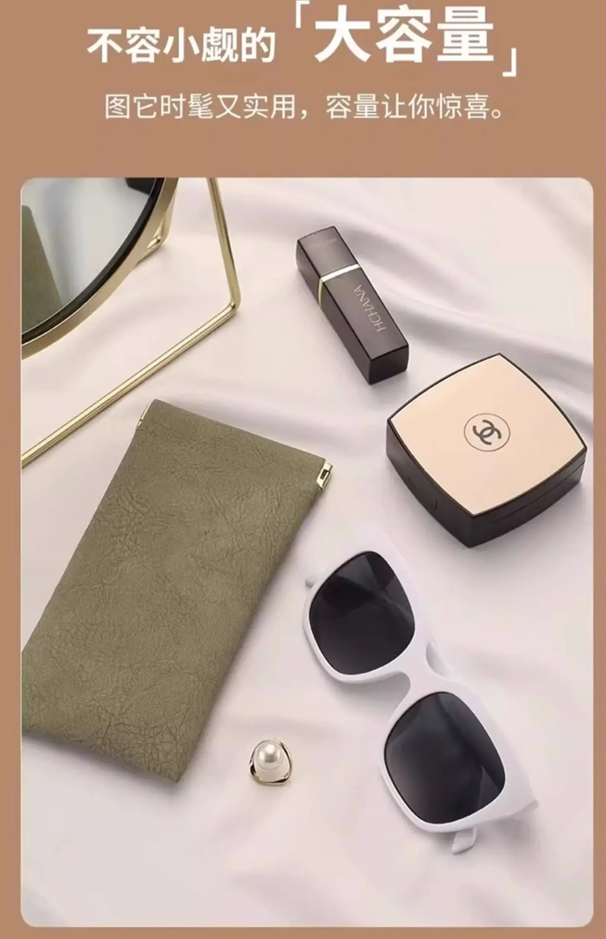 Anti-Pressure Sunglasses Storage Bag for Women — feature 5