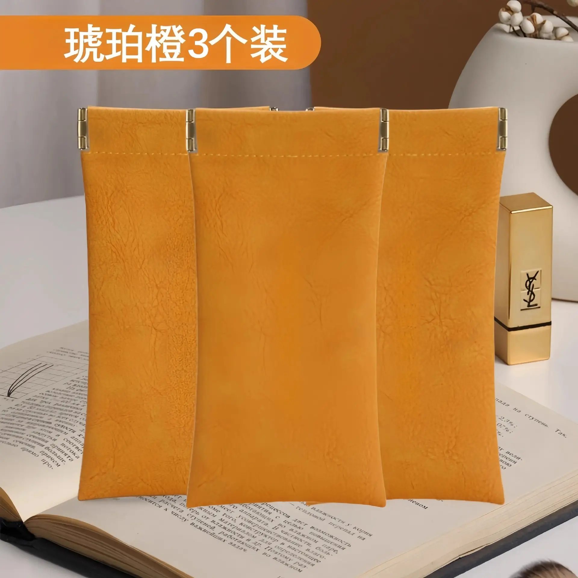 Anti-Pressure Sunglasses Storage Bag for Women - Image 15