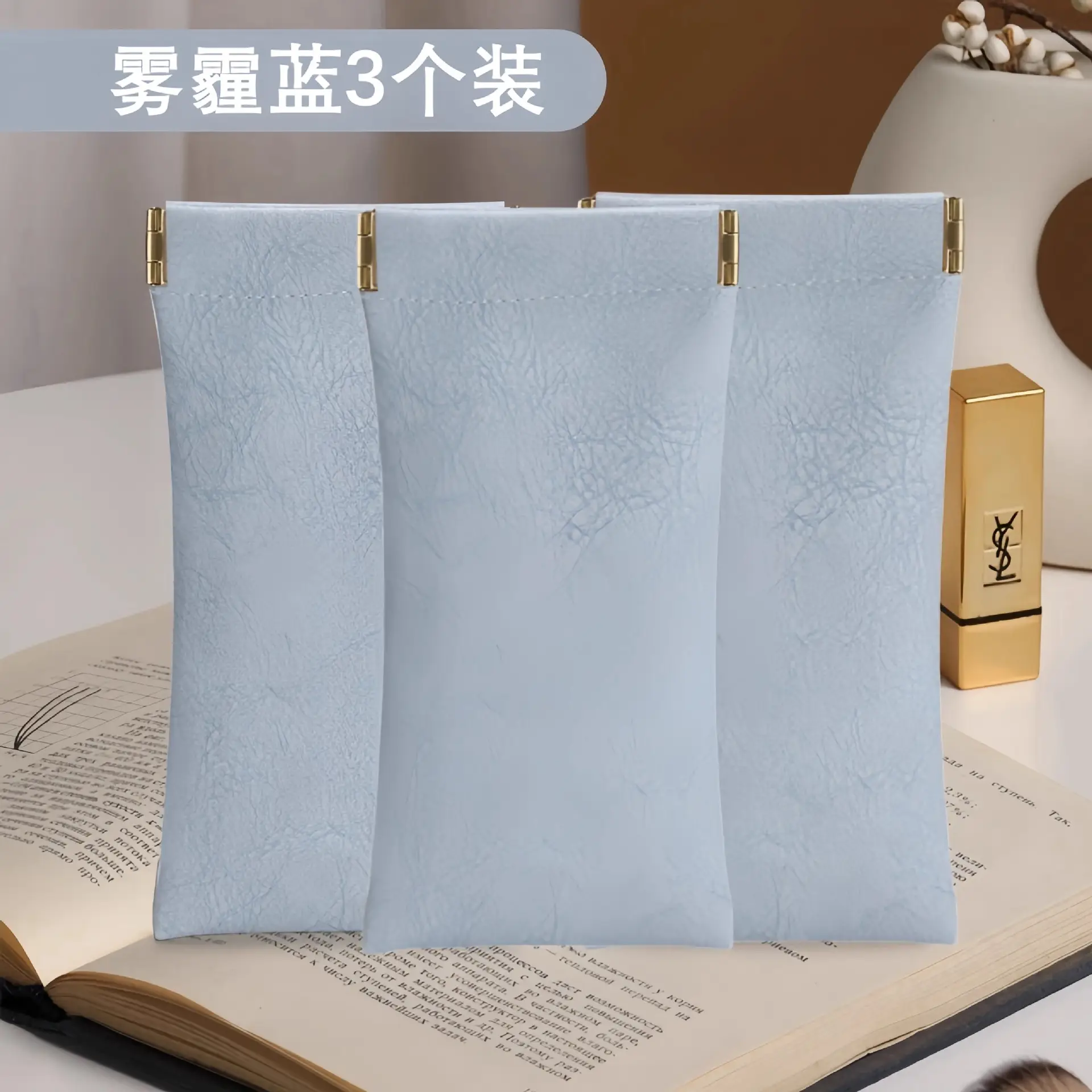 Anti-Pressure Sunglasses Storage Bag for Women - Image 16