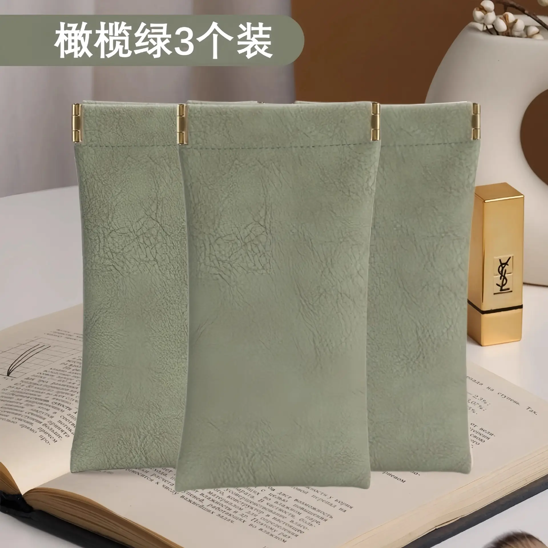 Anti-Pressure Sunglasses Storage Bag for Women - Image 17