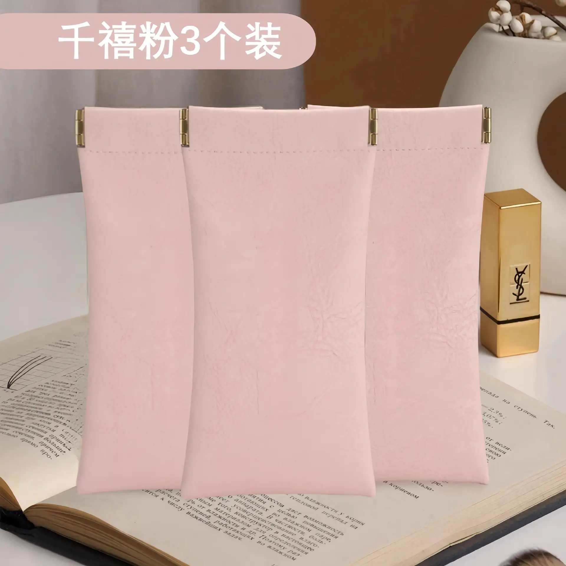 Anti-Pressure Sunglasses Storage Bag for Women - Image 18