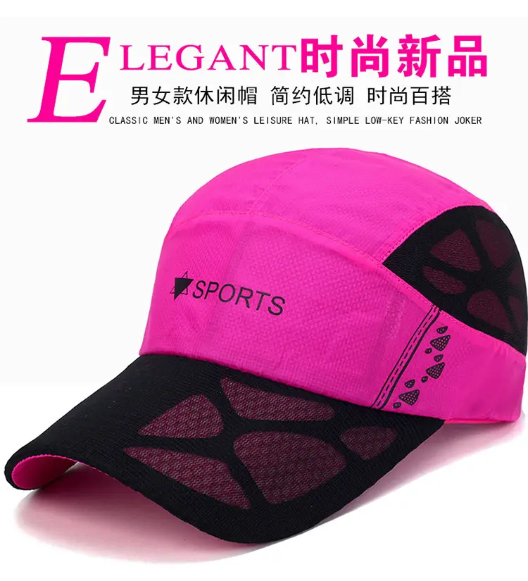 Men Sports Cap Quick Dry Fishing Hat Pink Mesh — feature 1