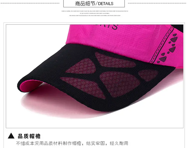 Men Sports Cap Quick Dry Fishing Hat Pink Mesh — feature 10