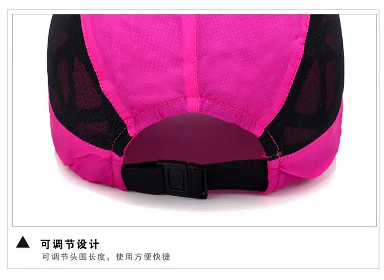 Men Sports Cap Quick Dry Fishing Hat Pink Mesh — feature 12