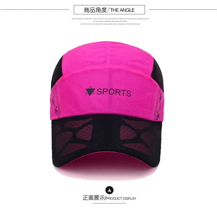 Men Sports Cap Quick Dry Fishing Hat Pink Mesh — feature 4