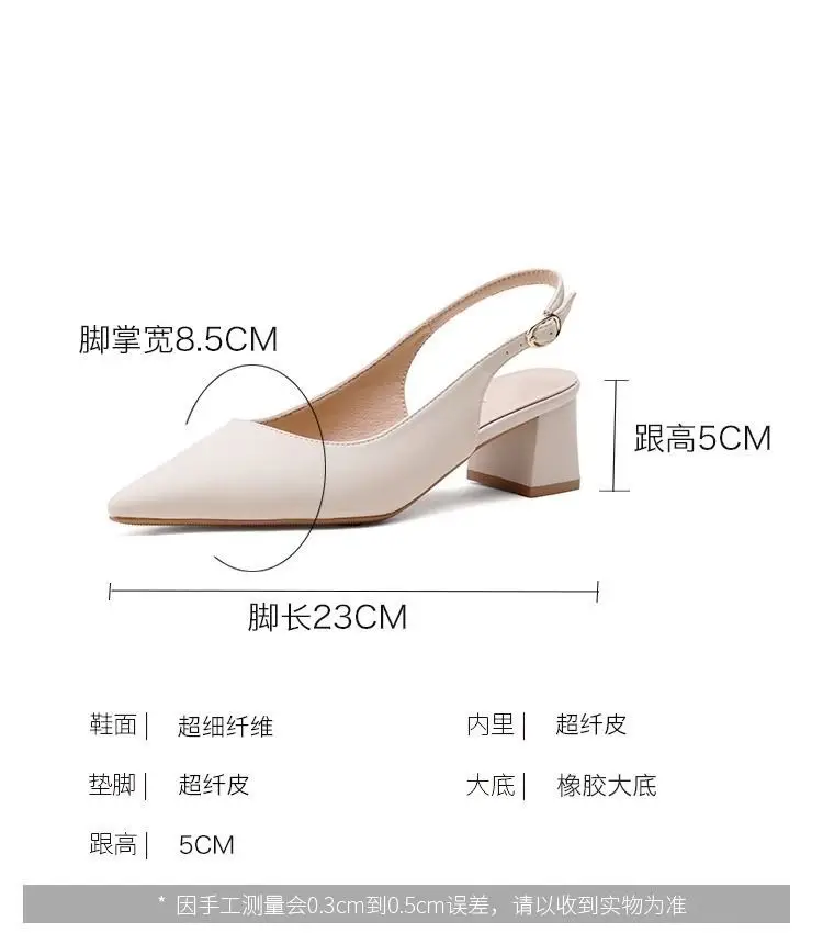 Pointed Toe French Heel Sandals for Women 2026 â feature 4