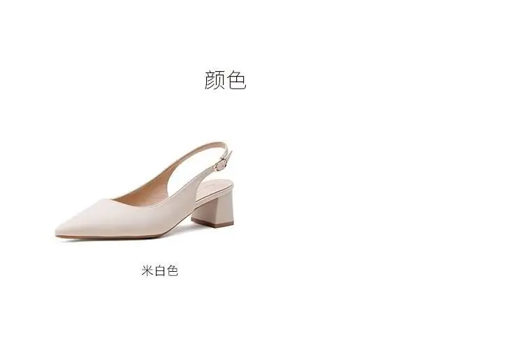 Pointed Toe French Heel Sandals for Women 2026 â feature 5