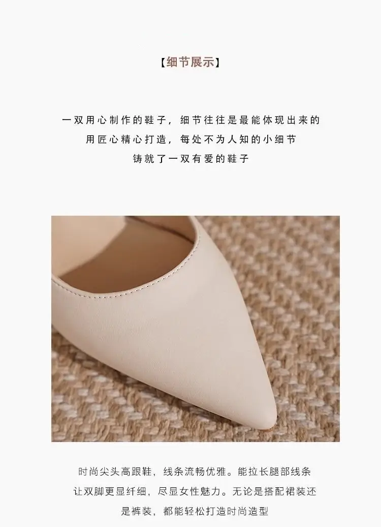 Pointed Toe French Heel Sandals for Women 2026 â feature 6