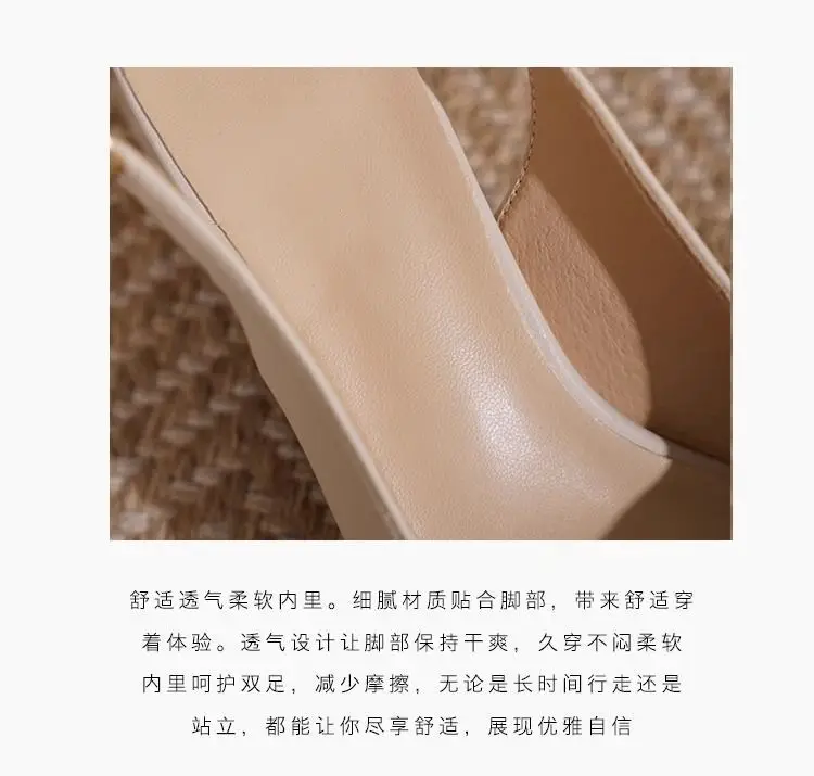 Pointed Toe French Heel Sandals for Women 2026 â feature 7
