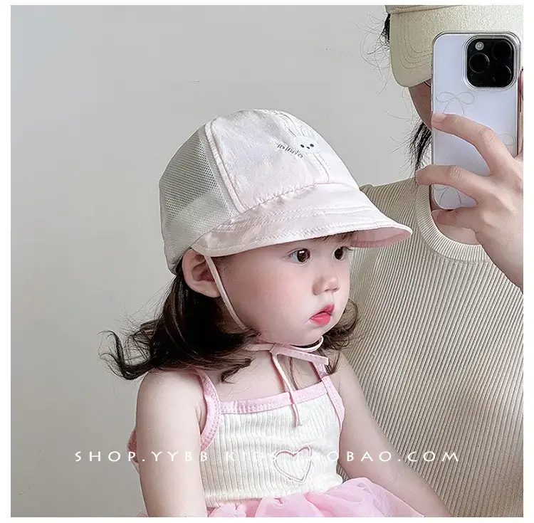 Baby Mesh Sun Hat with Large Brim for Girls — feature 1