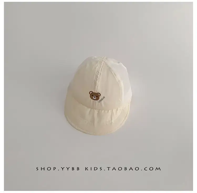 Baby Mesh Sun Hat with Large Brim for Girls — feature 10