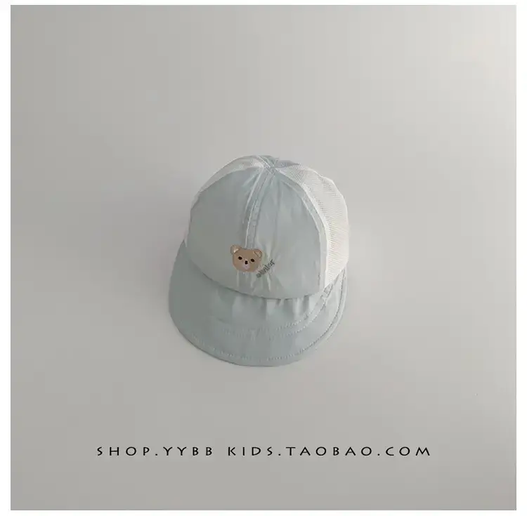 Baby Mesh Sun Hat with Large Brim for Girls — feature 11